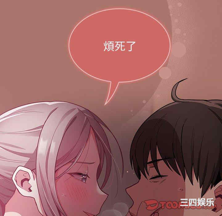 第75张