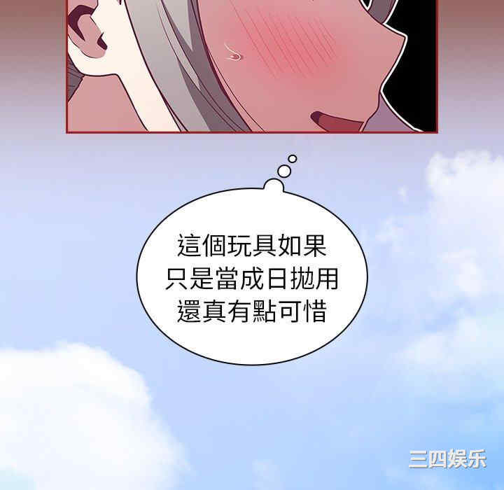 第82张