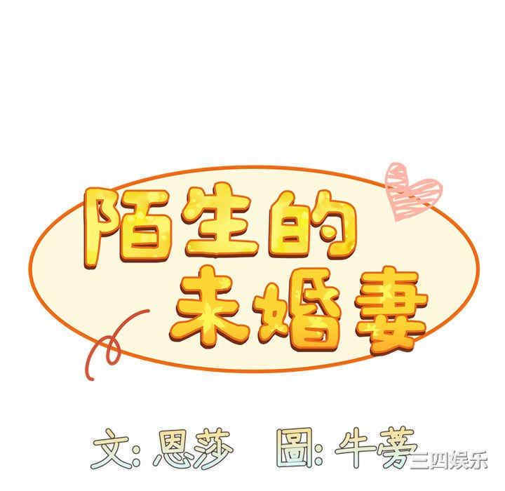 第90张