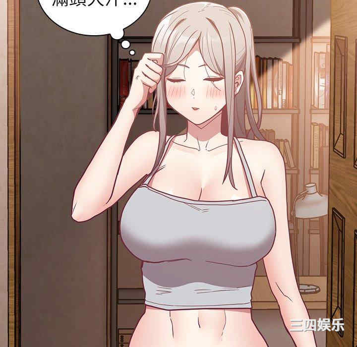 第97张