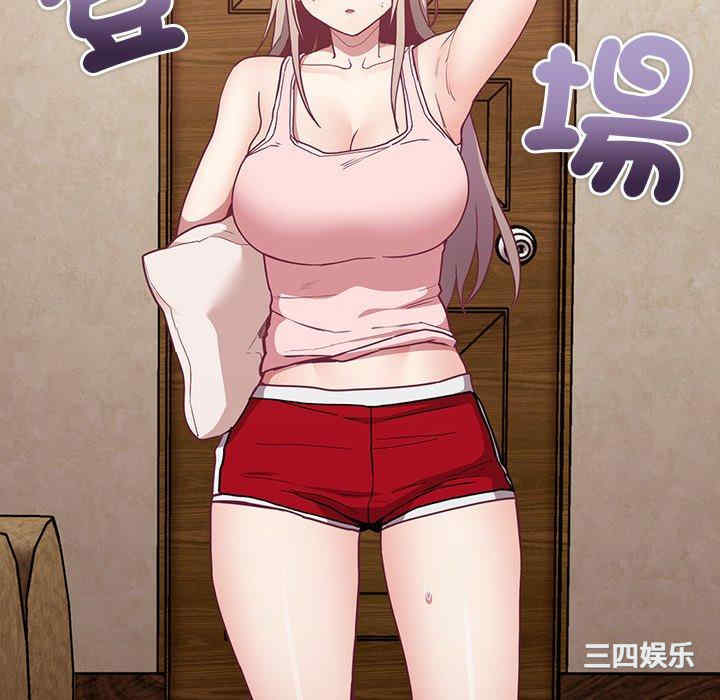 第104张