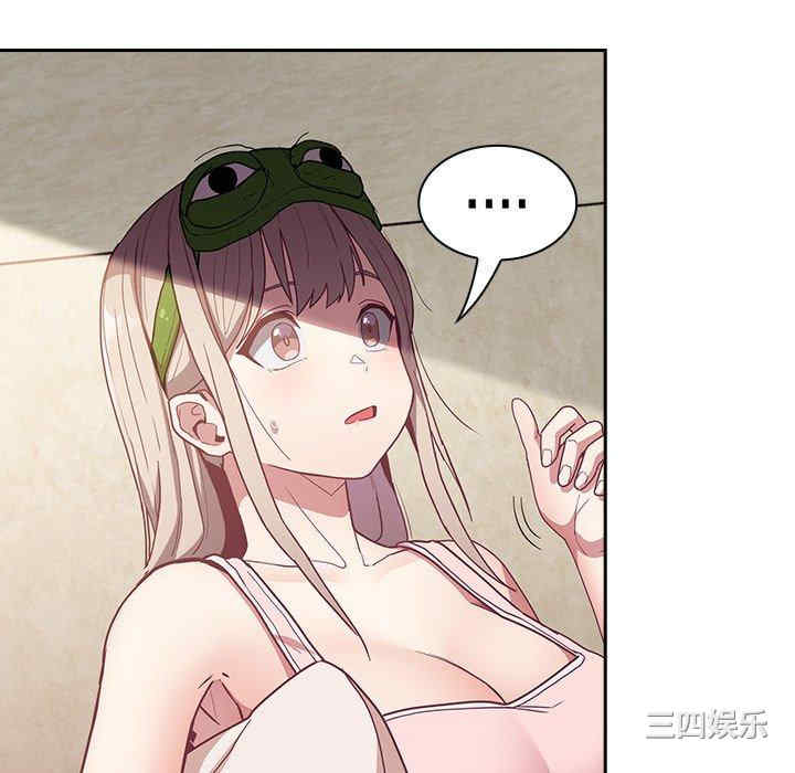 第113张