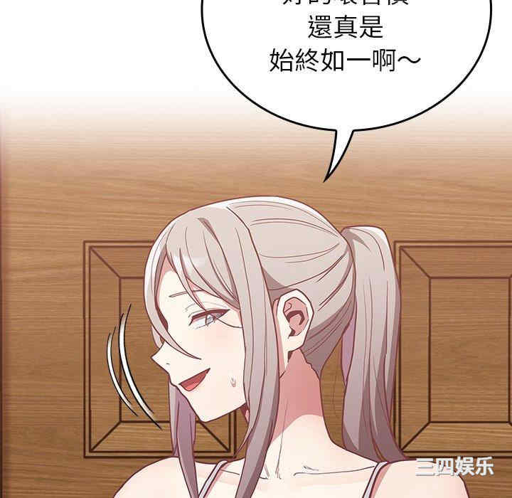 第116张