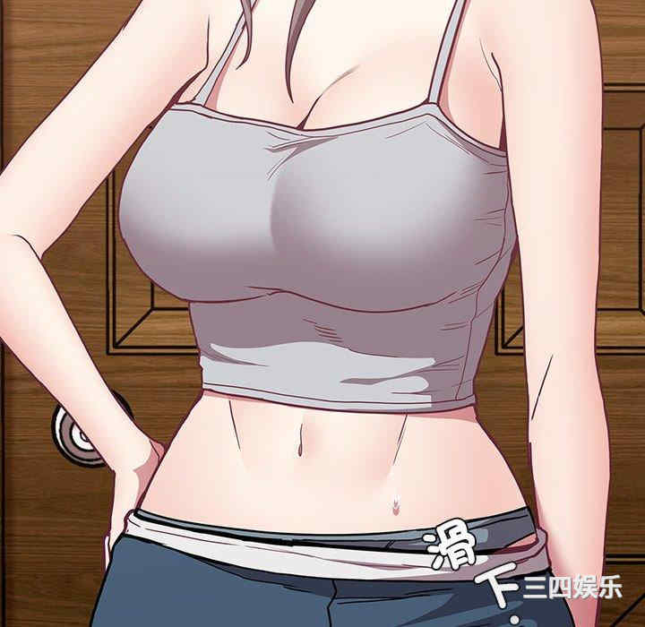 第118张