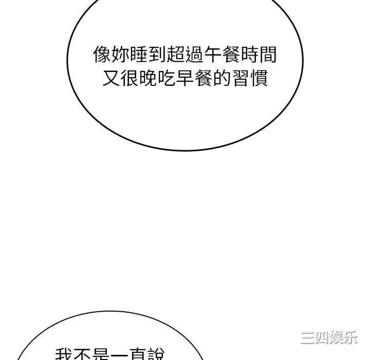 第123张