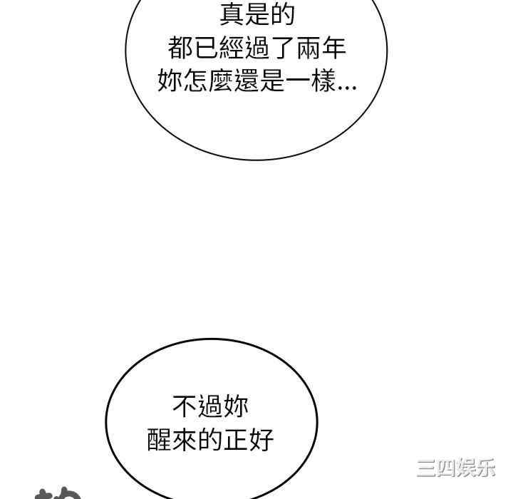 第126张