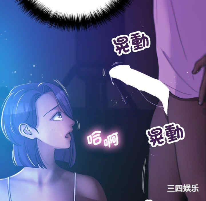 第40张