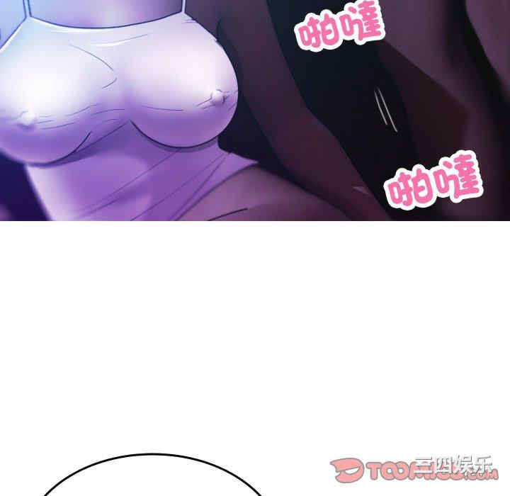第41张
