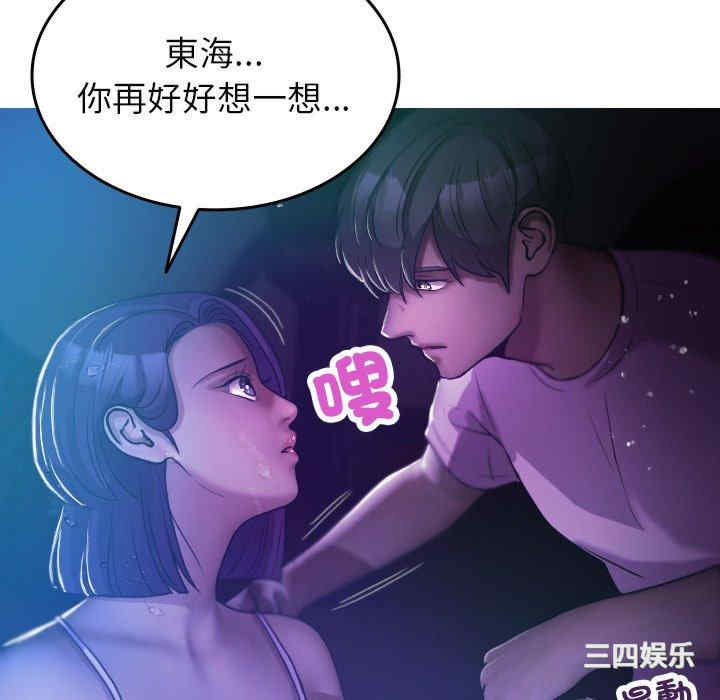 第43张