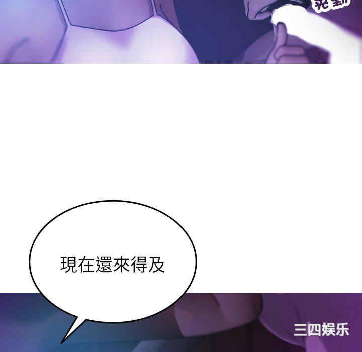 第45张