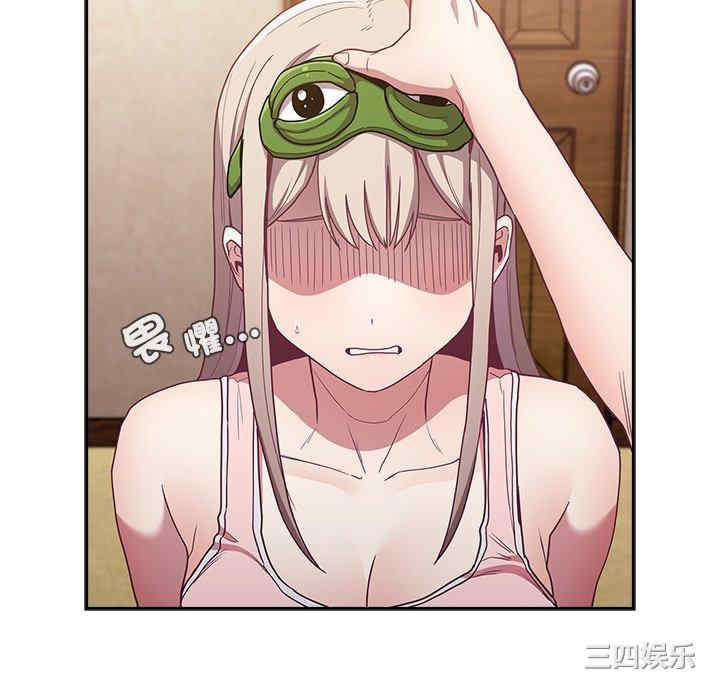 第135张
