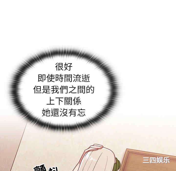 第136张
