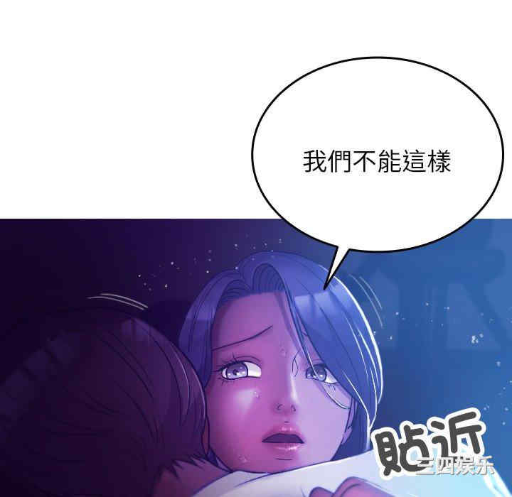 第51张