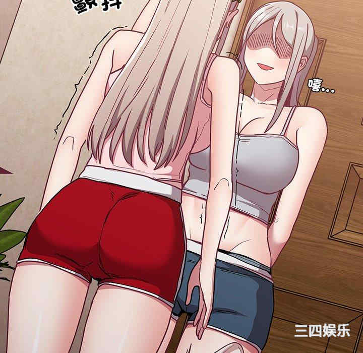 第138张
