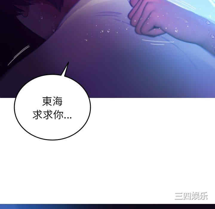 第54张