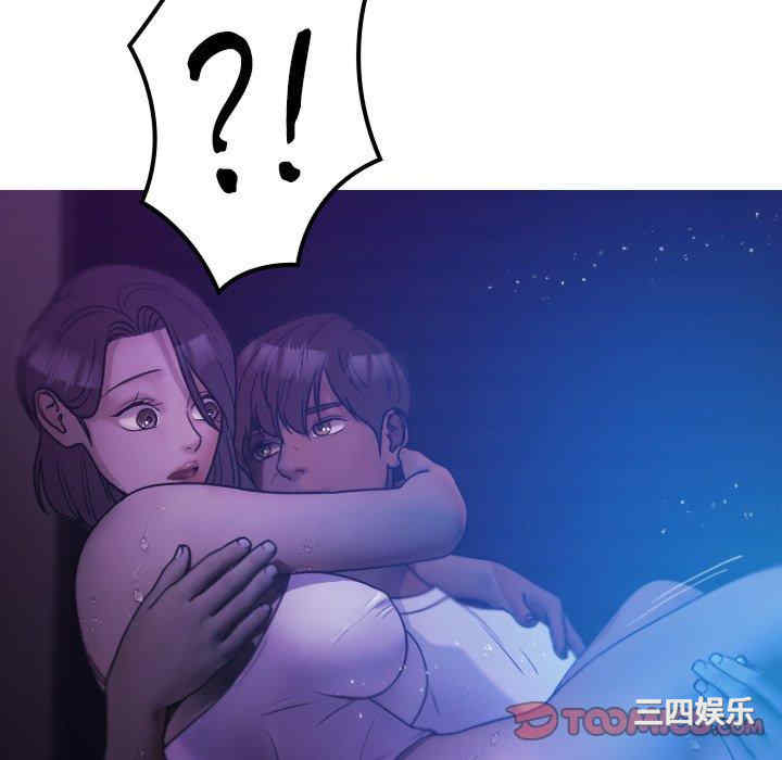 第59张
