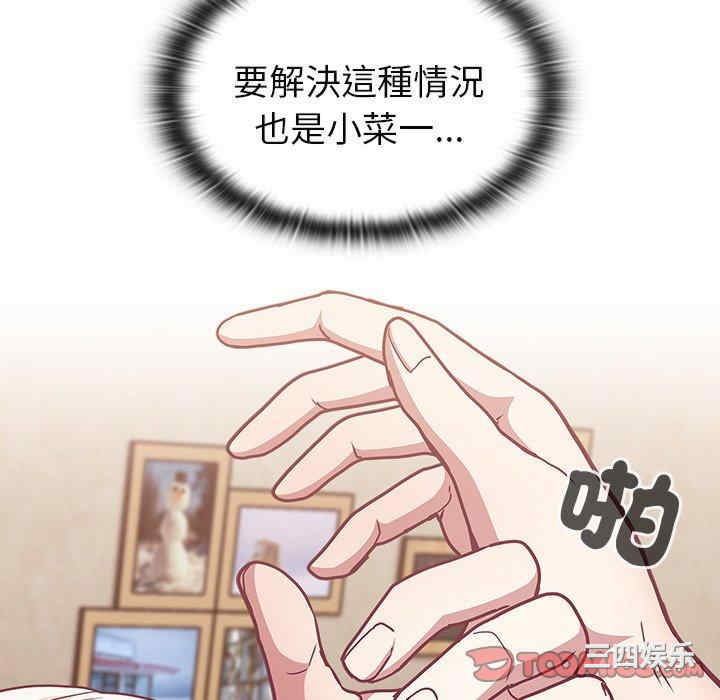 第147张