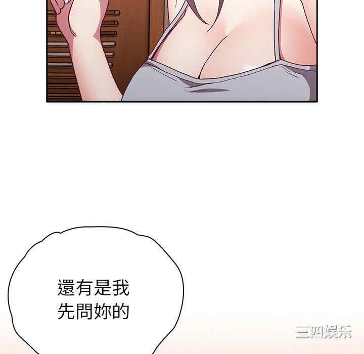第152张