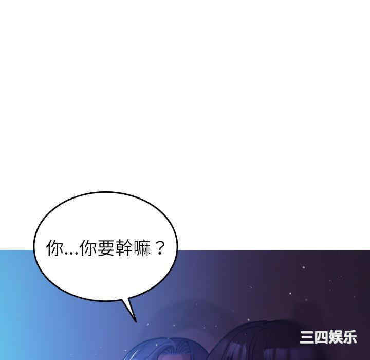 第67张