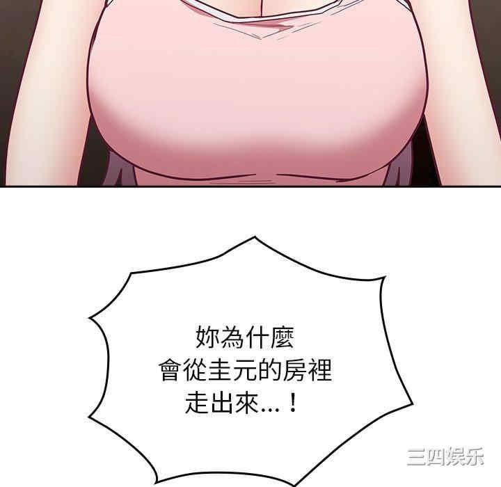 第157张