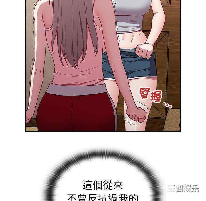 第160张