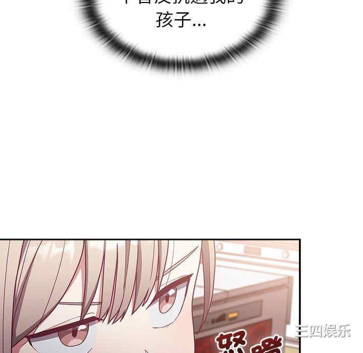 第162张