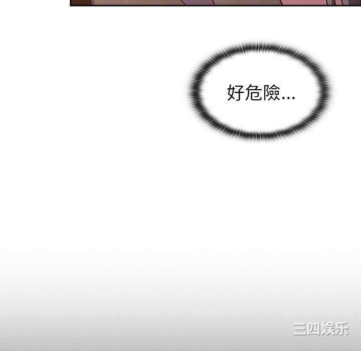 第3张