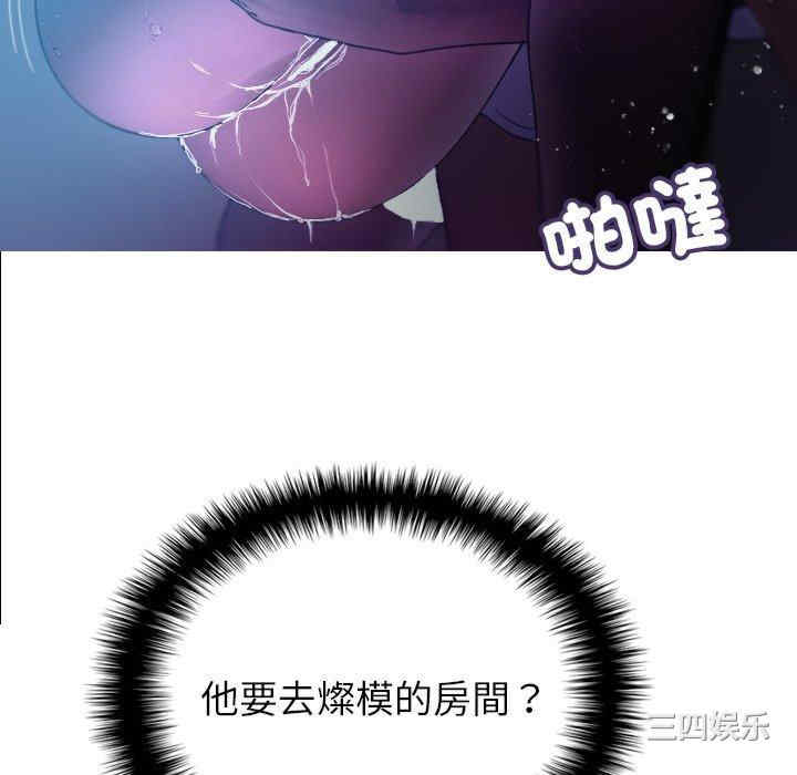 第86张