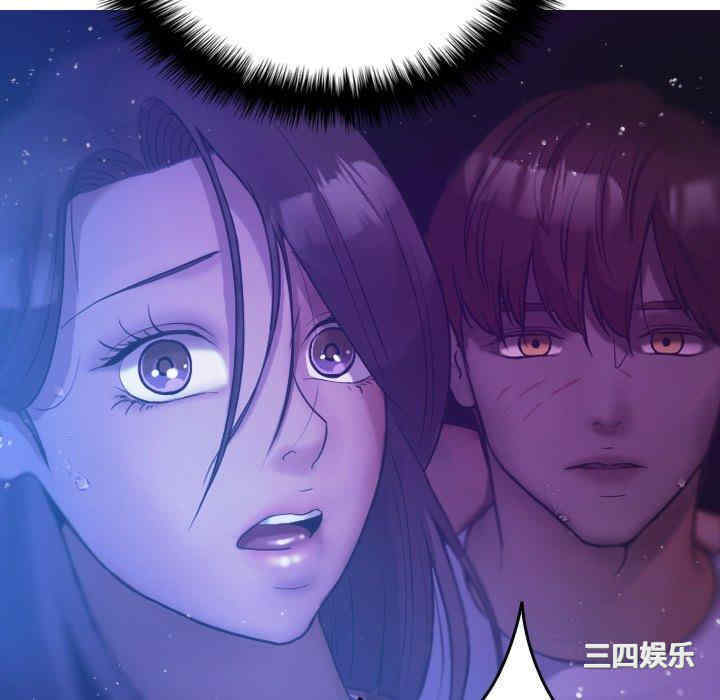 第88张