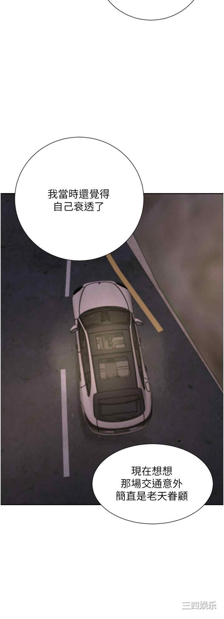 第23张