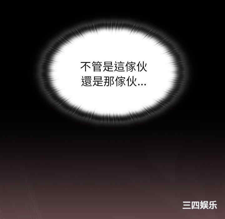 第11张