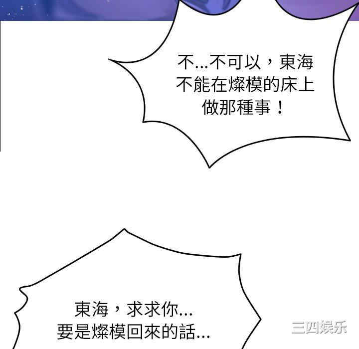 第89张