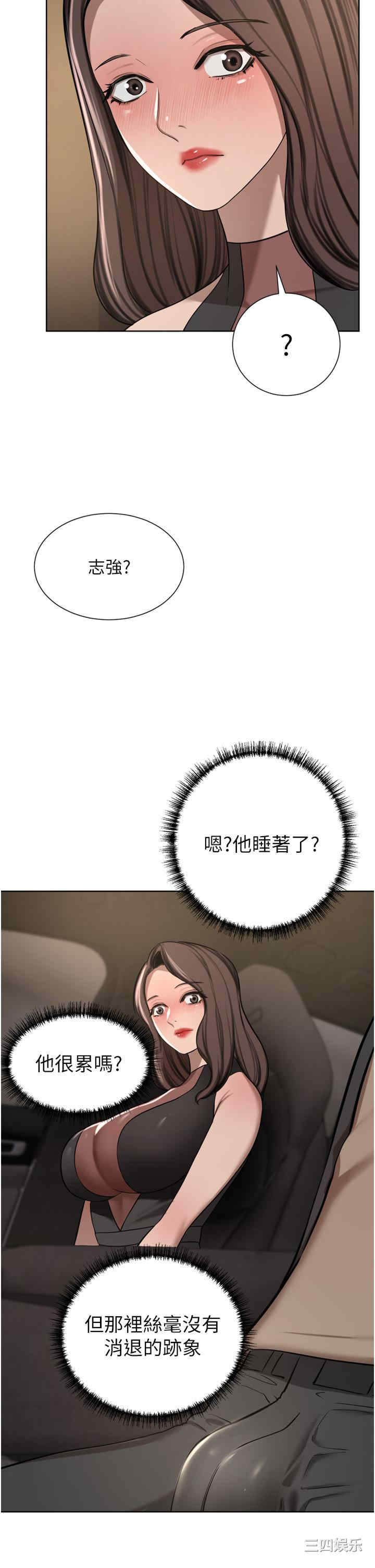 第25张