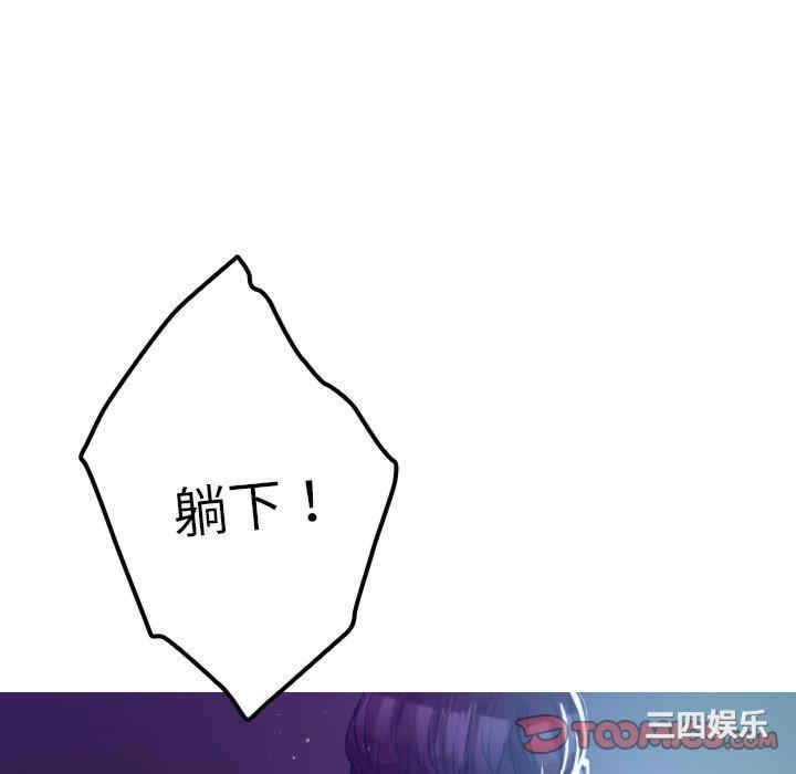 第96张