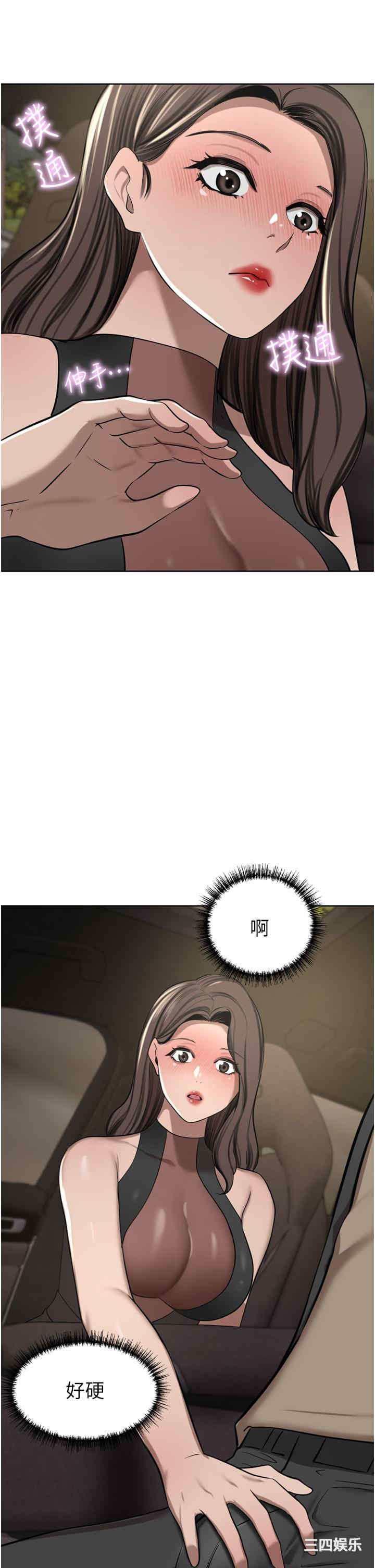 第27张