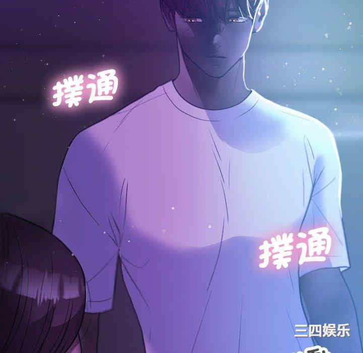 第98张