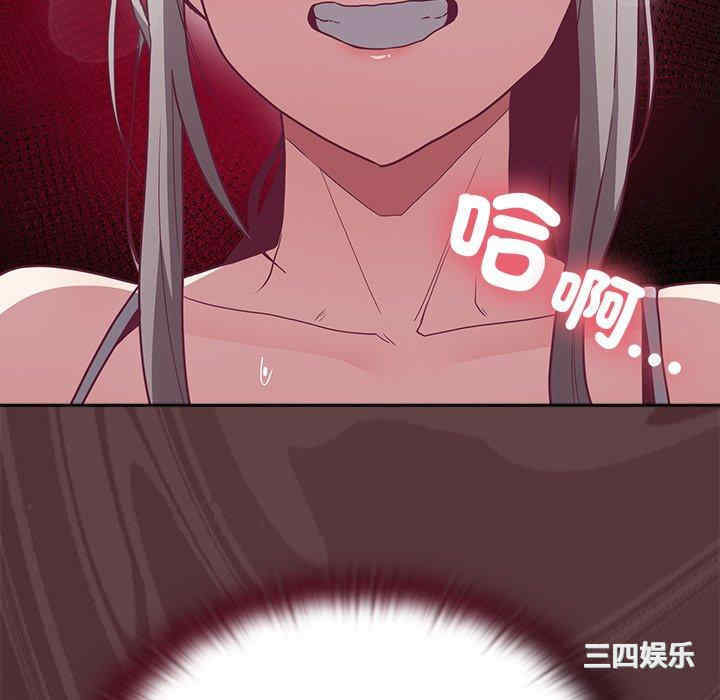 第24张