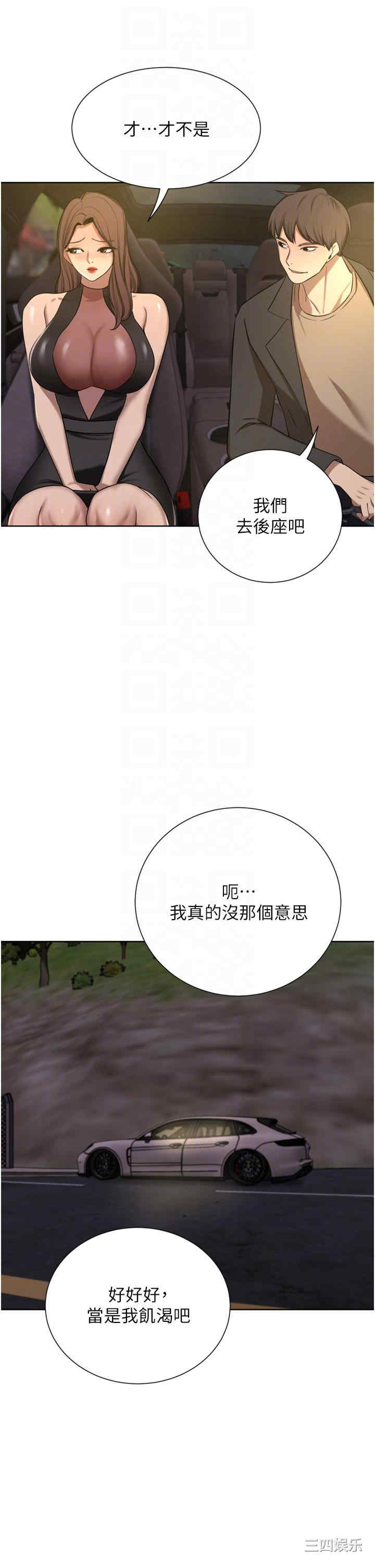 第30张