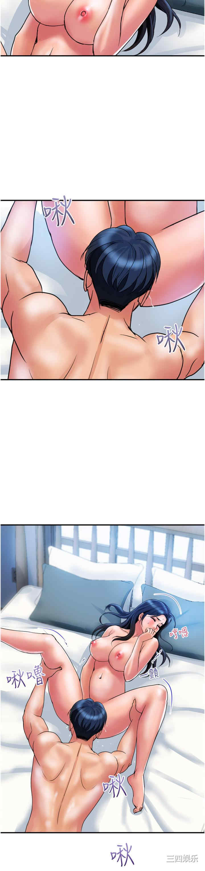 第11张