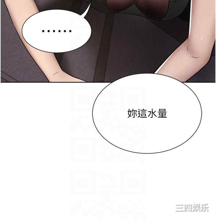 第32张
