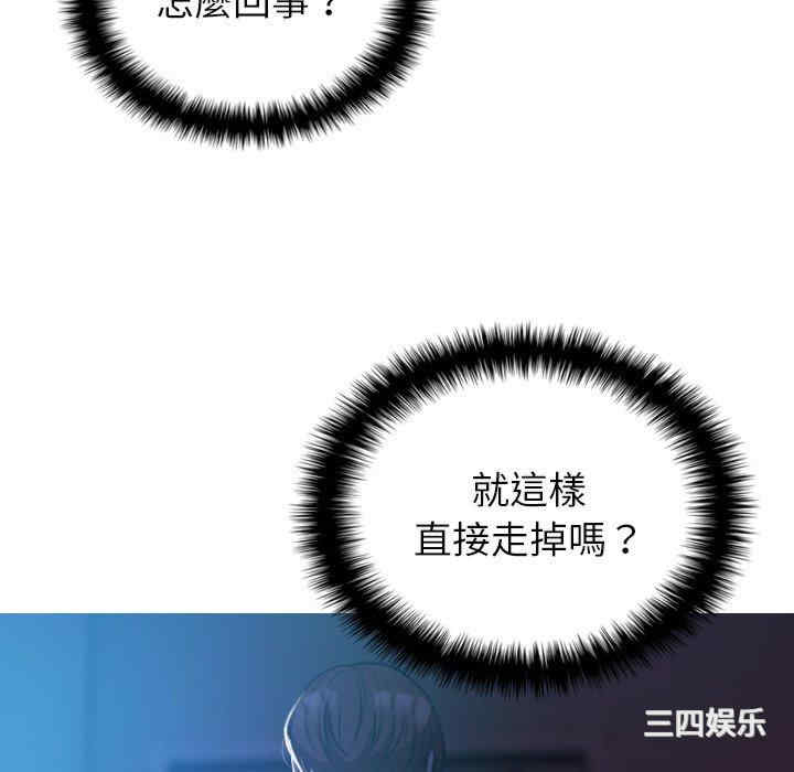 第111张