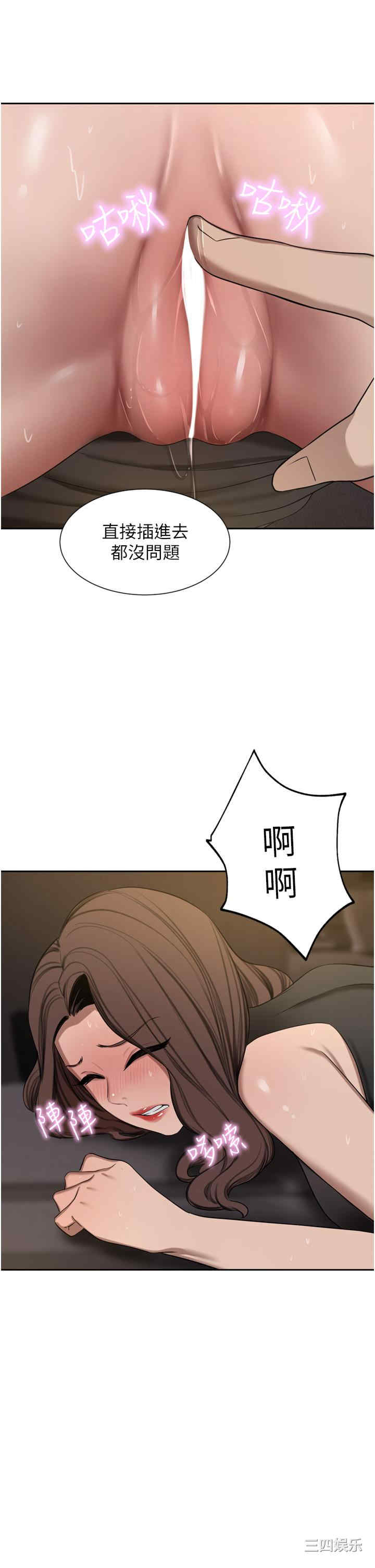 第33张