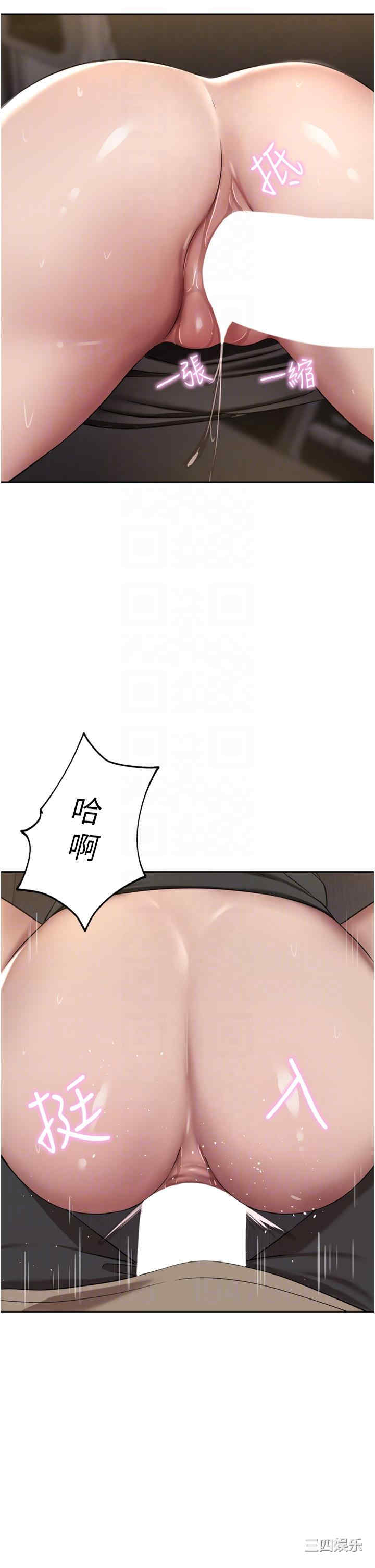 第34张