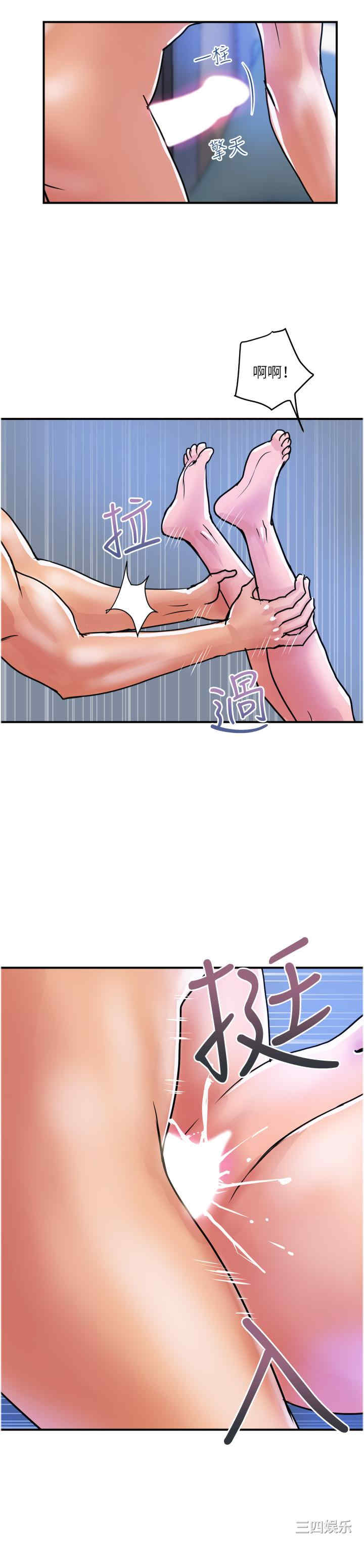 第15张