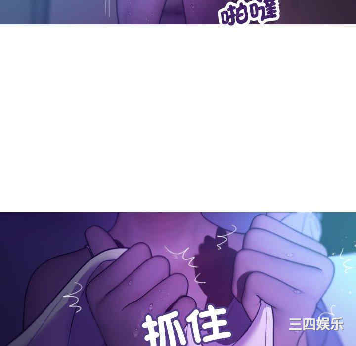 第119张