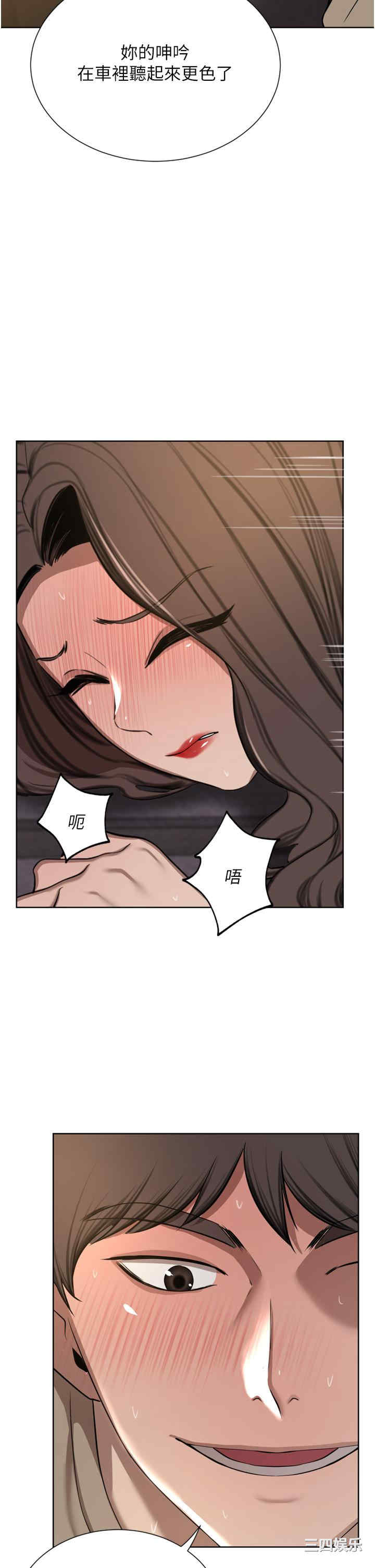 第37张