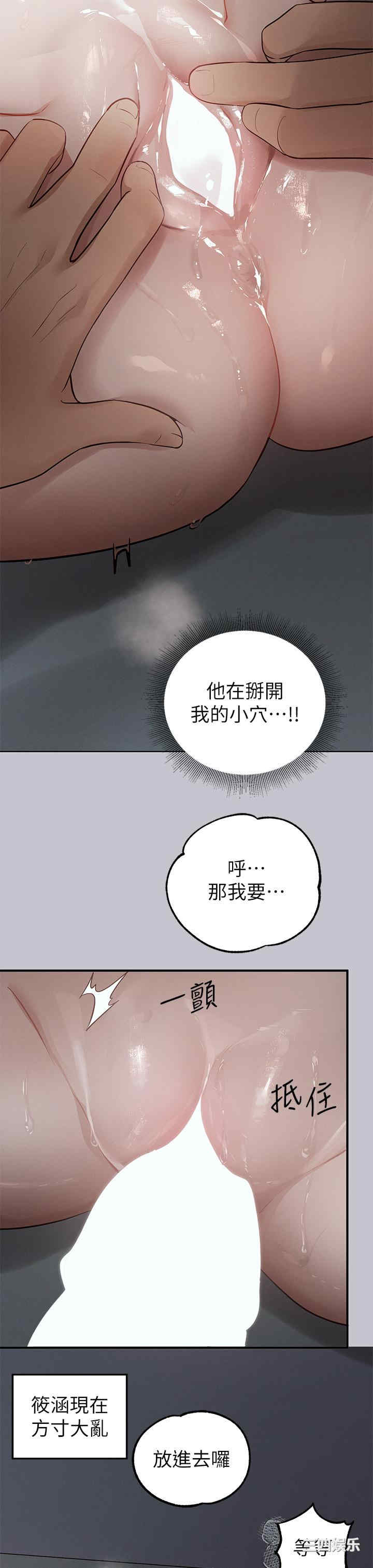 第12张