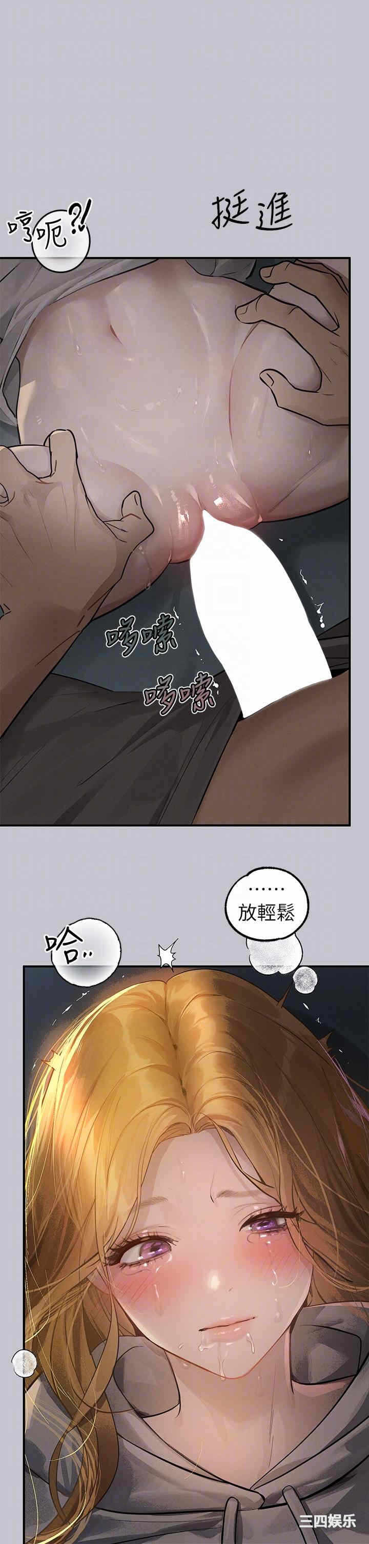 第14张