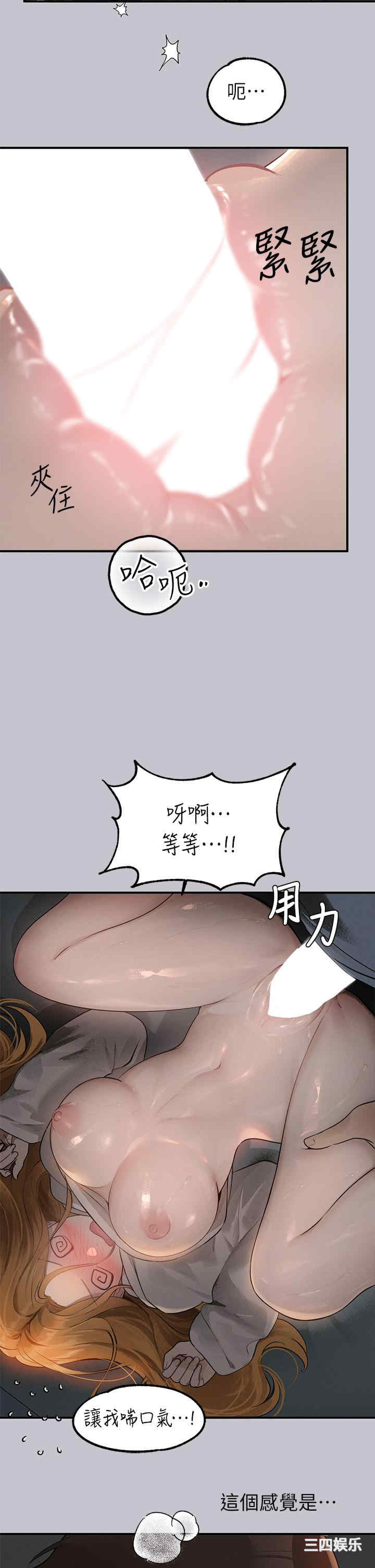 第15张