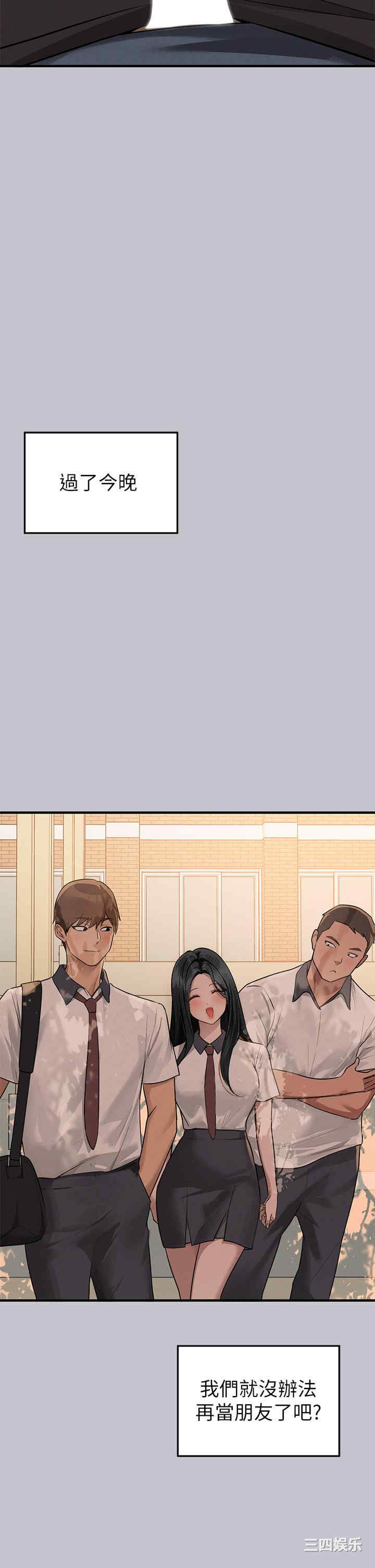 第17张
